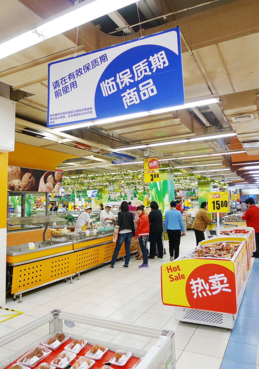 又一暴利行业,一年赚300亿暴利行业