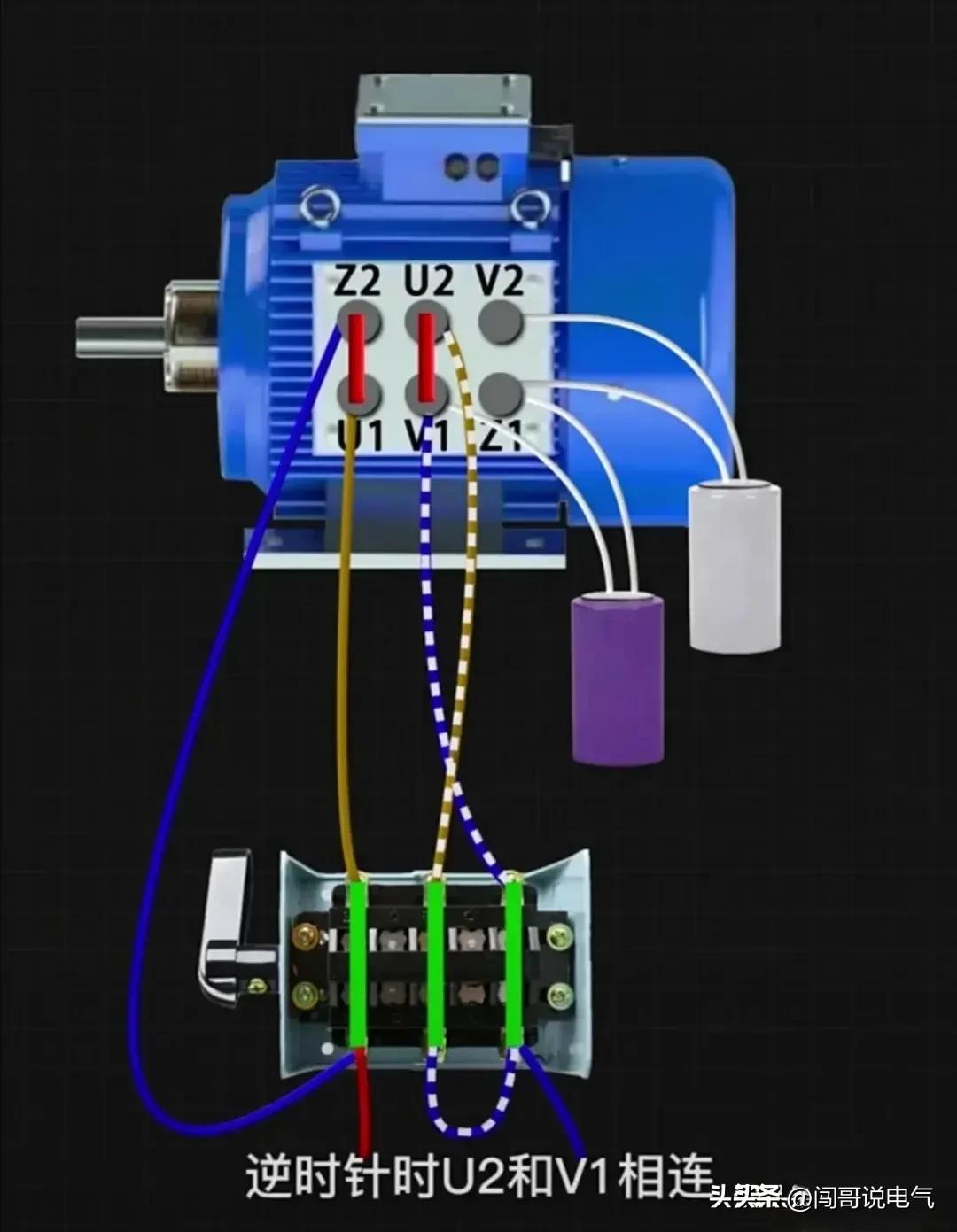 电工电气基础知识大全,老电工总结的电气基础知识