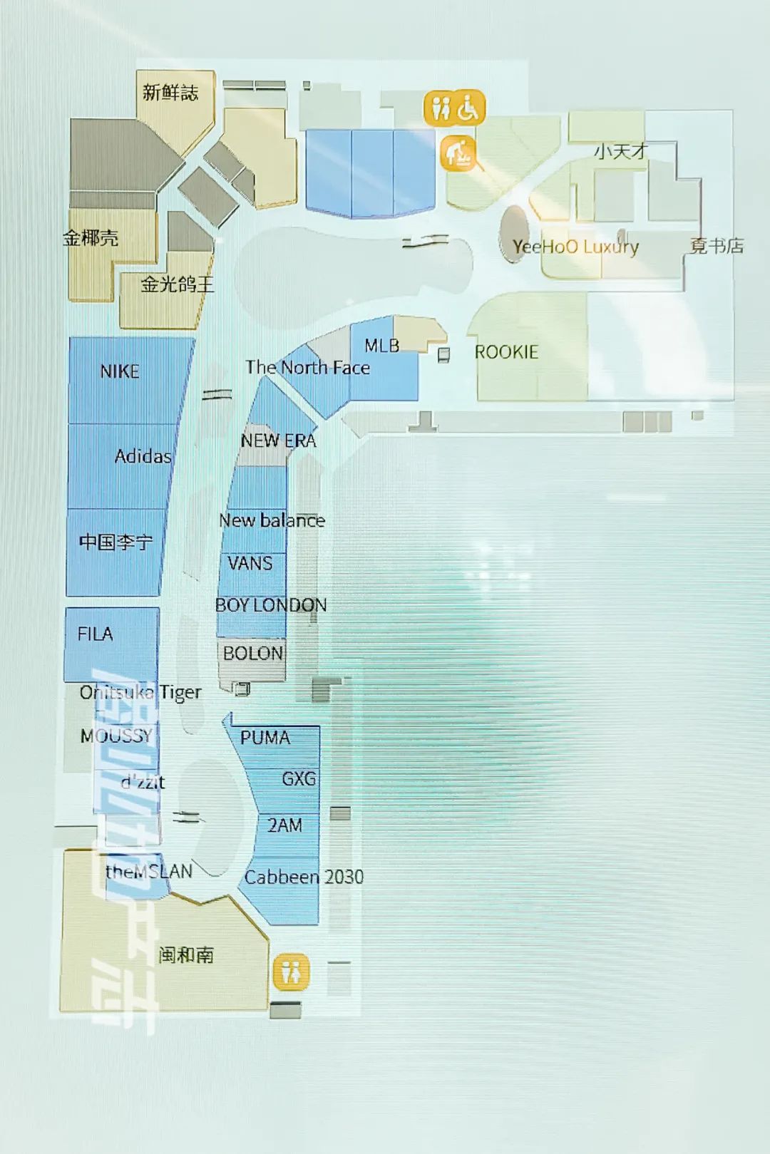 CRR百图斩｜定位重奢的福州万象城开业，榕城商业能级跨上新台阶