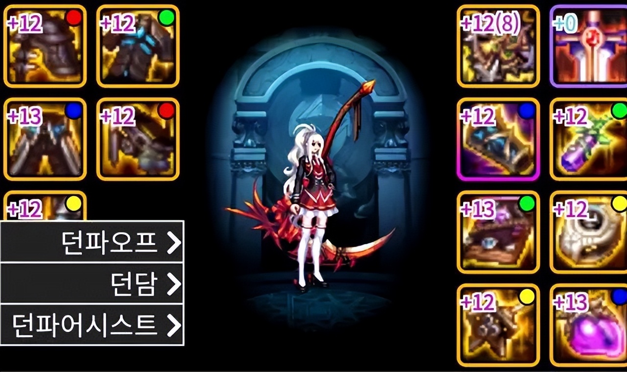 开LED卡车游街、青瓦台*愿请**，韩国玩家怎样成为“维权先锋”？