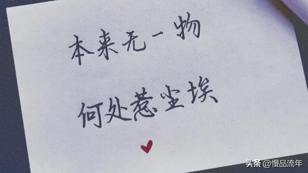 女孩心累谈恋爱父母该咋办,为父母放弃爱情不远嫁