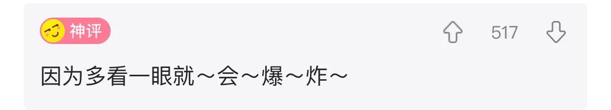 老婆包里发现的卡,老婆牙疼的特效药