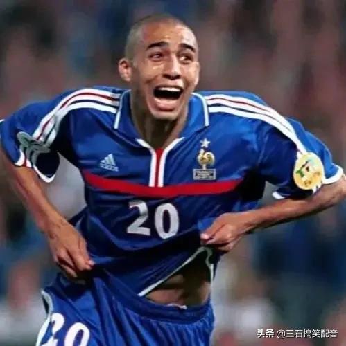 足坛豪华阵容,足坛马姓阵容