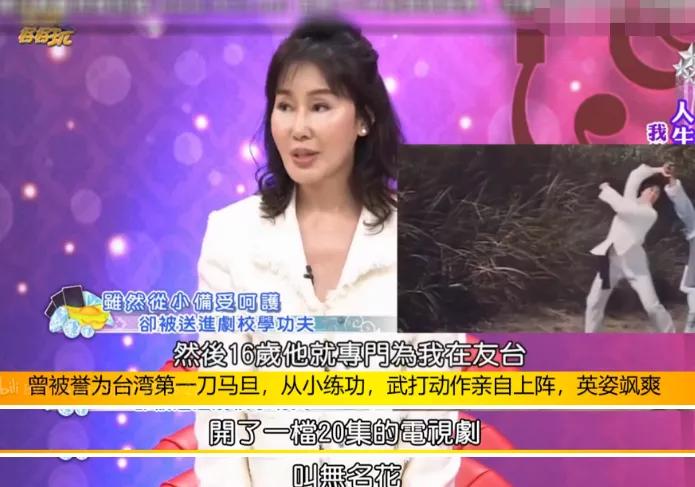 曾为爱隐退七年无奈被抛弃,曾为爱隐退7年完整版