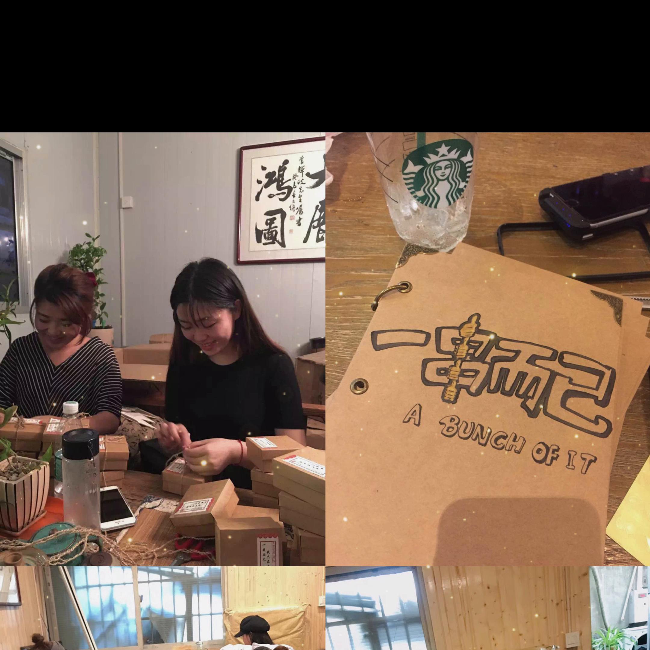 一个普通女孩的十年创业抖音,一个普通女孩的创业之路