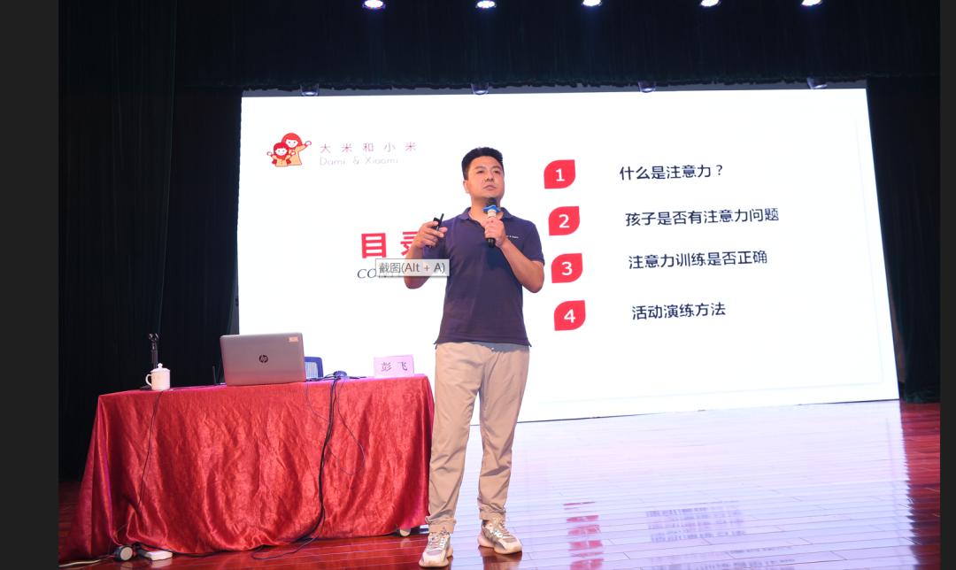 小儿发育迟缓的健康宣教,小儿发育迟缓做康复有效果吗