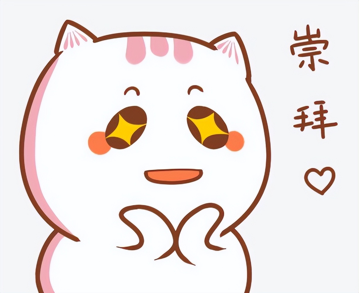 爱情指数计算器,爱情指数计算