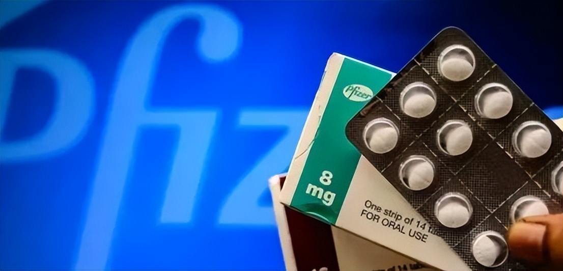 辉瑞新冠特效药美国免费发放,辉瑞新冠口服药治愈率85%是真的吗