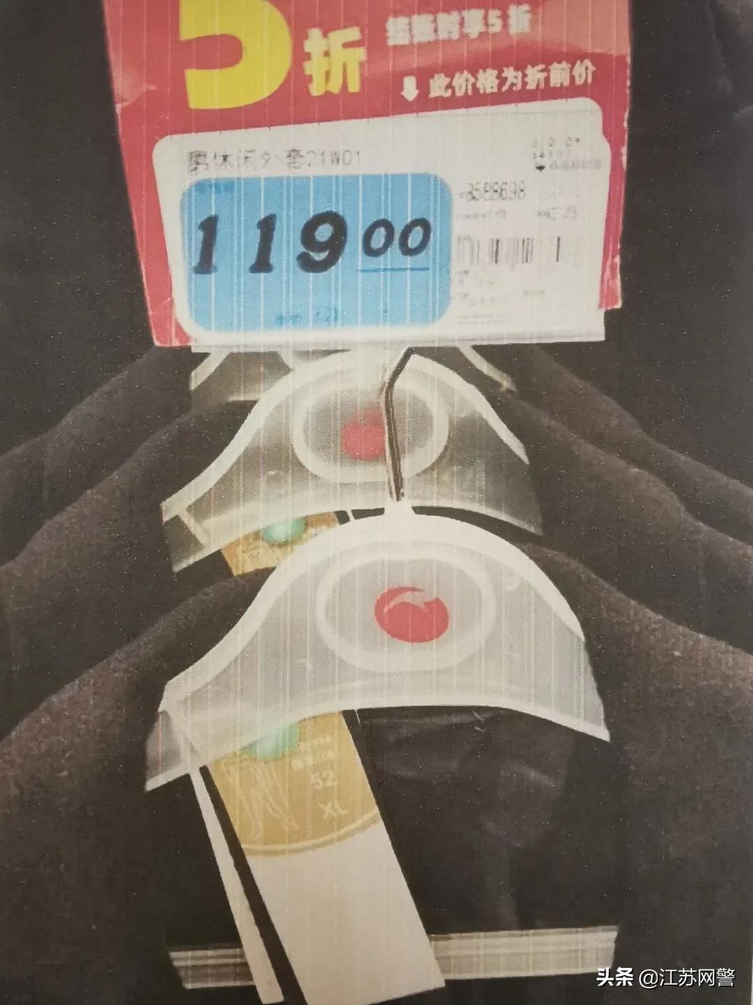 江苏苏州：嫌弃衣服太贵男子“偷梁换柱”换个便宜标签去结账？