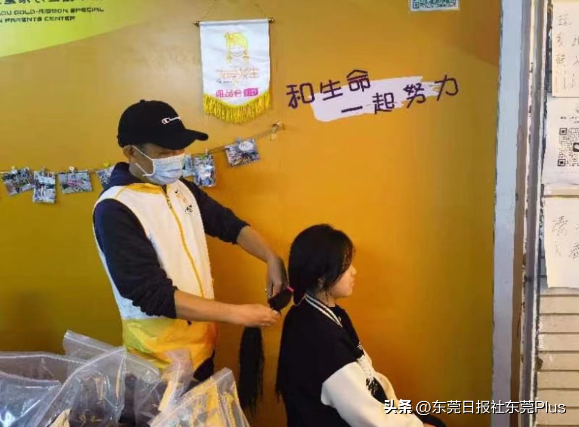 长发男孩留头发捐献,长发男孩留发为捐发