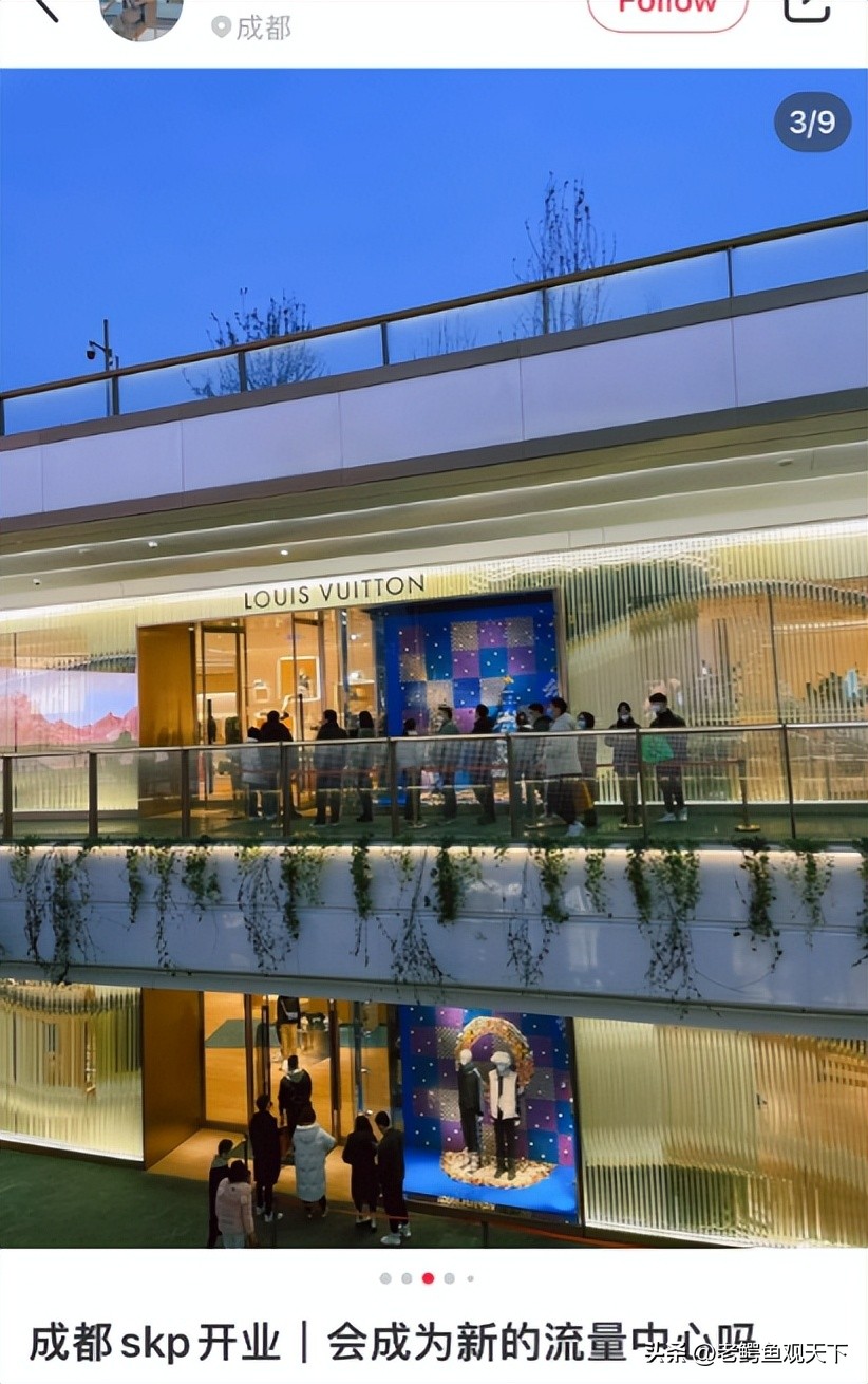 放开之后，外媒看好中国奢侈品市场，唯品会销量出现3倍上涨