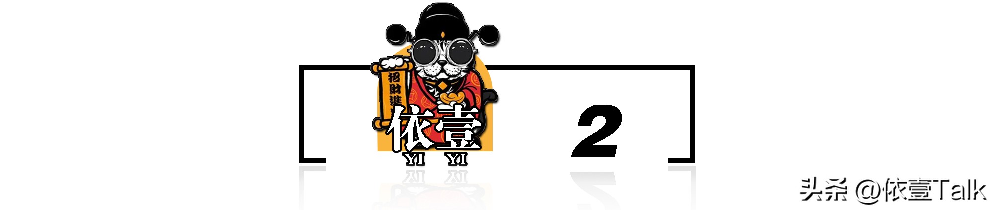 古代唐朝女性服饰,唐朝服饰文化演变