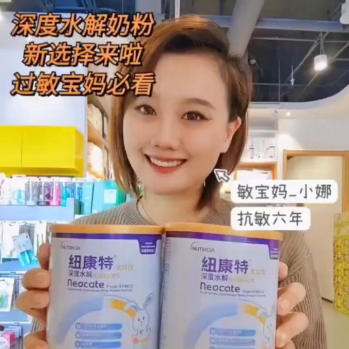 关注育儿每天分享育儿知识,关注每日育儿知识分享