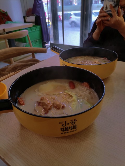 十一种口味的麻辣烫品牌,最火的十个麻辣烫品牌排行榜