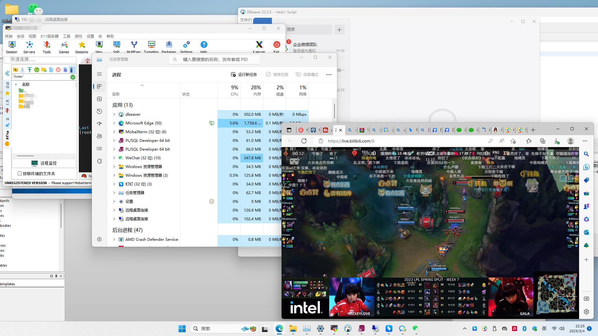 零刻ser5pro5800h适合剪辑吗,零刻ser5pro5800h游戏体验