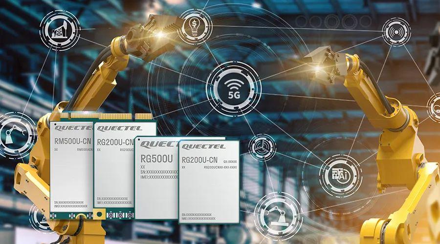 到底什么是5g手机,什么是5G示意图