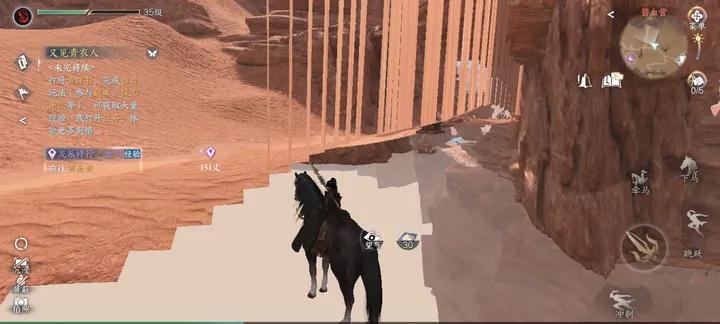 逆水寒手游现在公测,逆水寒手游最新公测