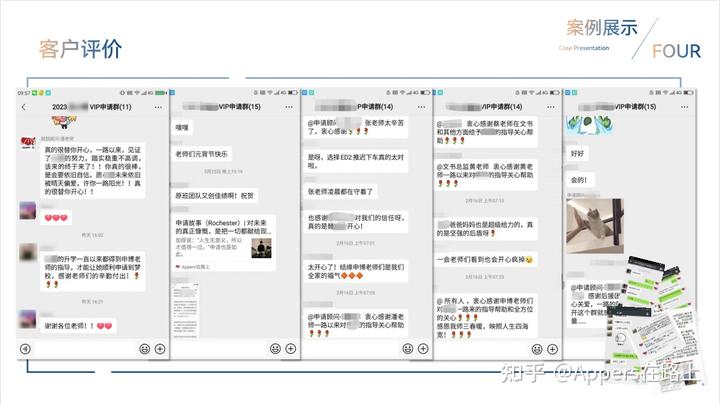 新加坡国立大学llm申请条件,24fall澳洲留学申请难度预测