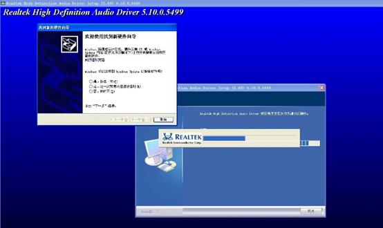 驱动安装保姆级教程,装驱动教程win10