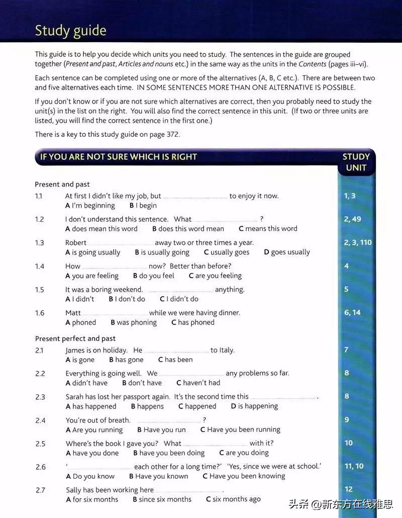 语法书推荐雅思,雅思语法书籍推荐