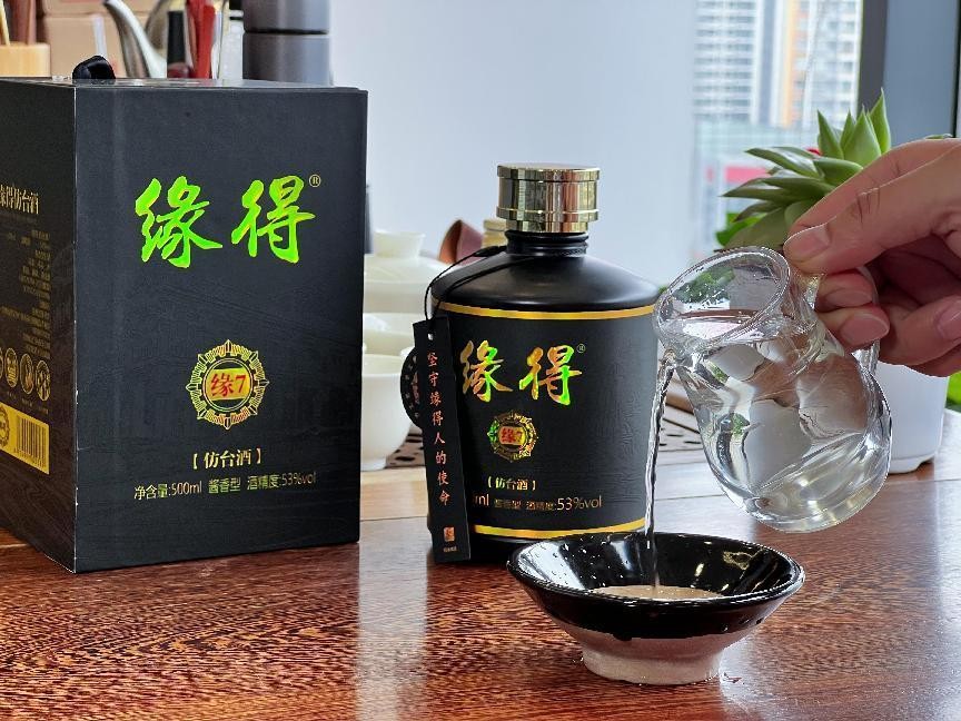 年轻人为什么喜欢喝中国劲酒,中国劲酒怎么火的