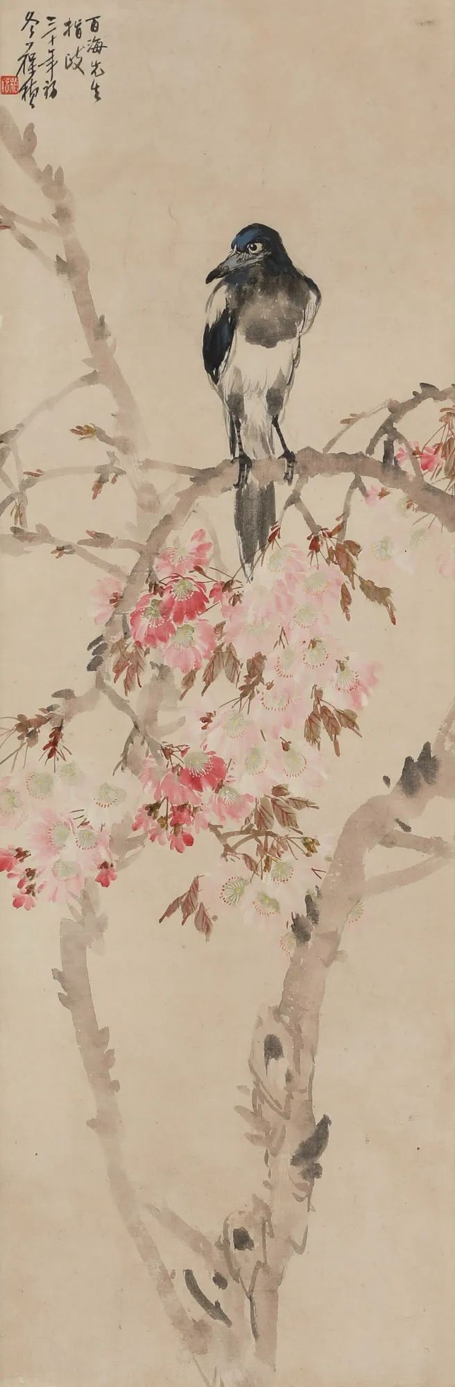 八月月拍|书以藏礼,画以藏道