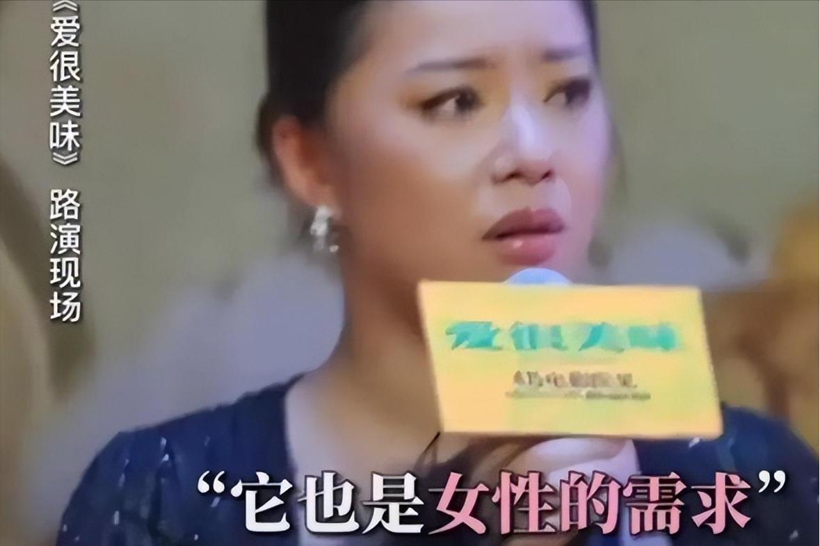 王菊回应观众质疑感情戏尺度大,王菊回应床戏尺度质疑