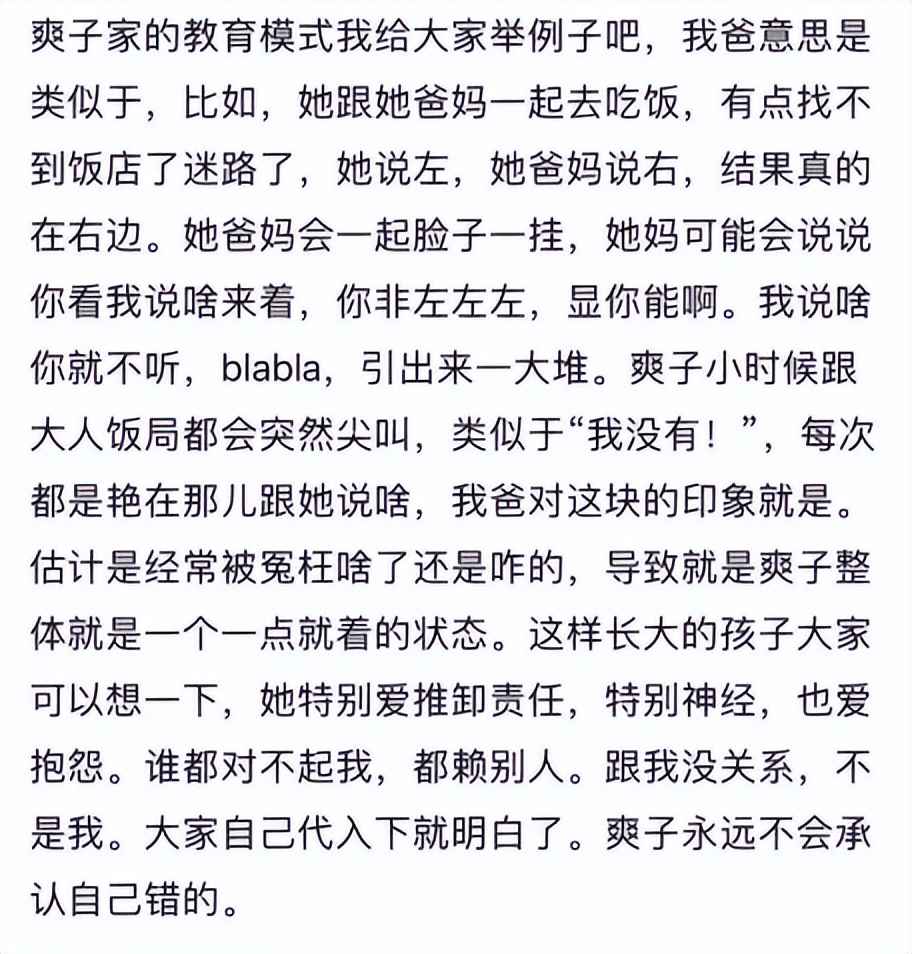 去年被封杀的明星,被封杀的明星最后都怎么样了