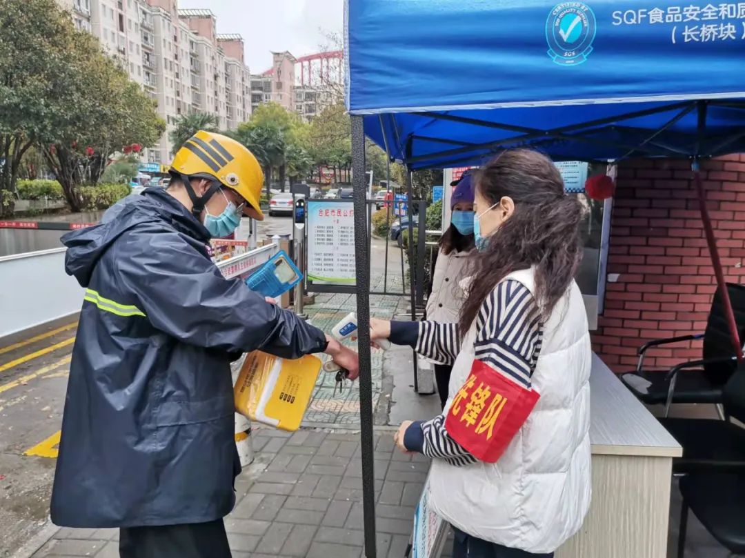 为了万家灯火，他们坚守一道道关口