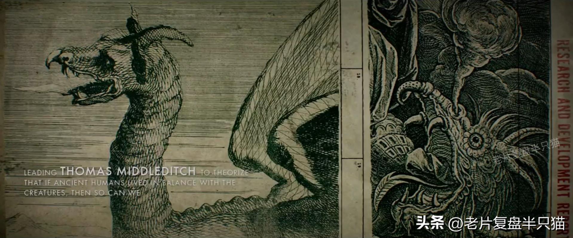 哥斯拉20个泰坦解析,哥斯拉2泰坦巨兽彩蛋