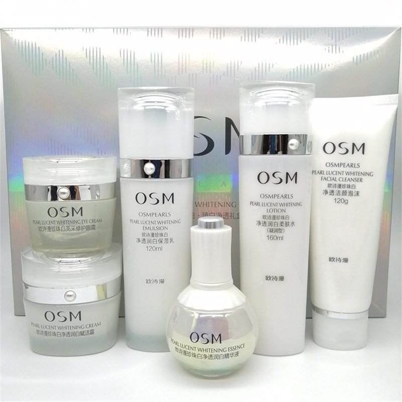 热门水乳排行榜淡斑,补水保湿欧诗漫水乳推荐排名第一