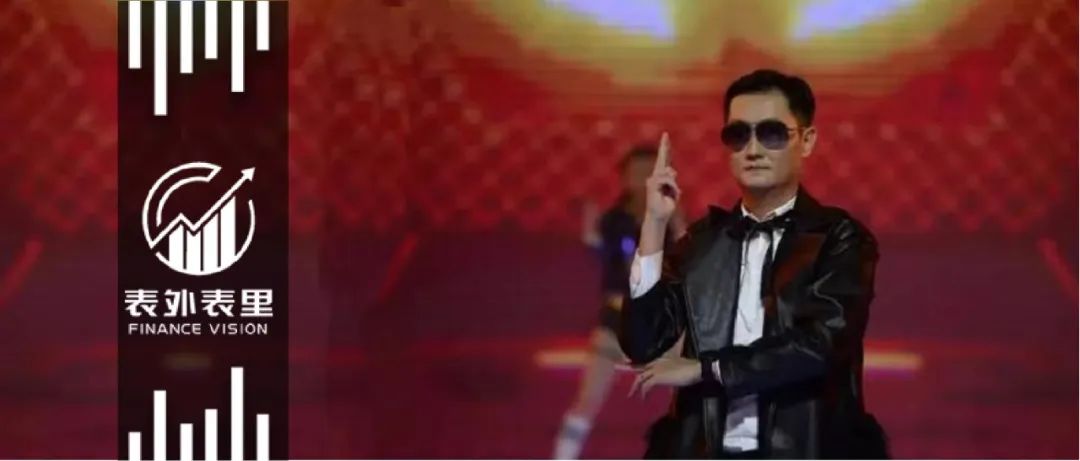 腾讯“降本”真相：肥了高管，苦了员工，坑了投资人