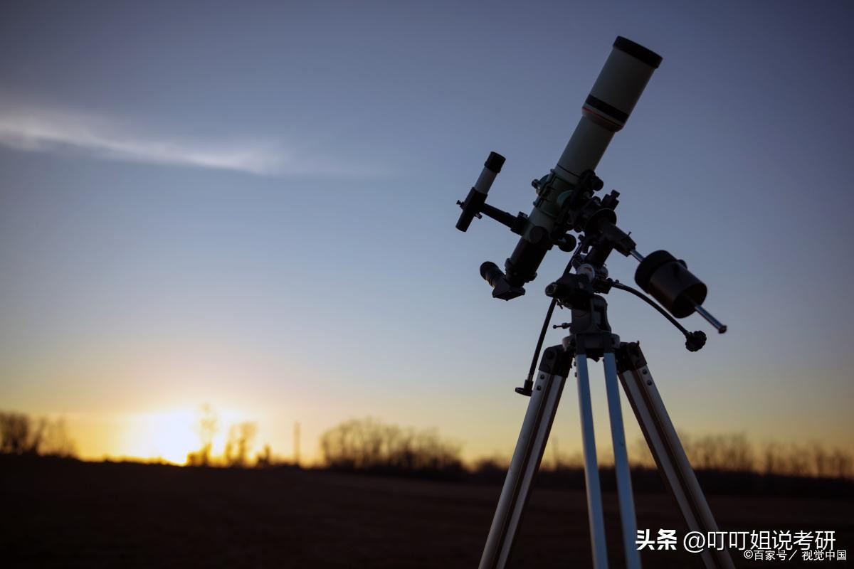 测绘工程毕业后的出路,测绘工程考研难度排名