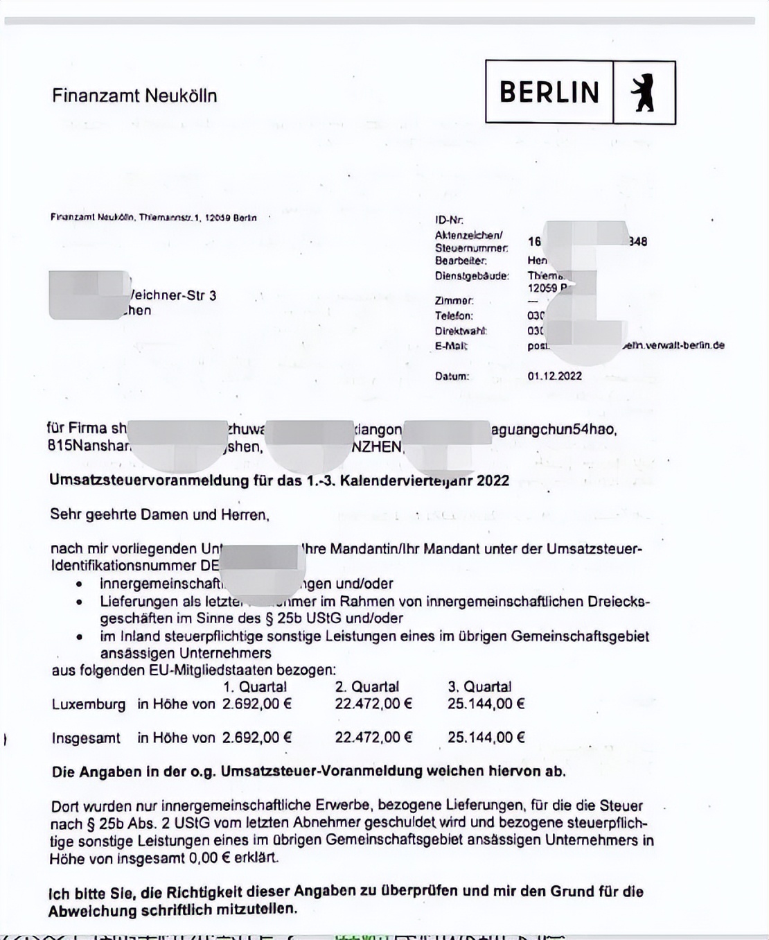 德国zm申报,德国税务报税攻略