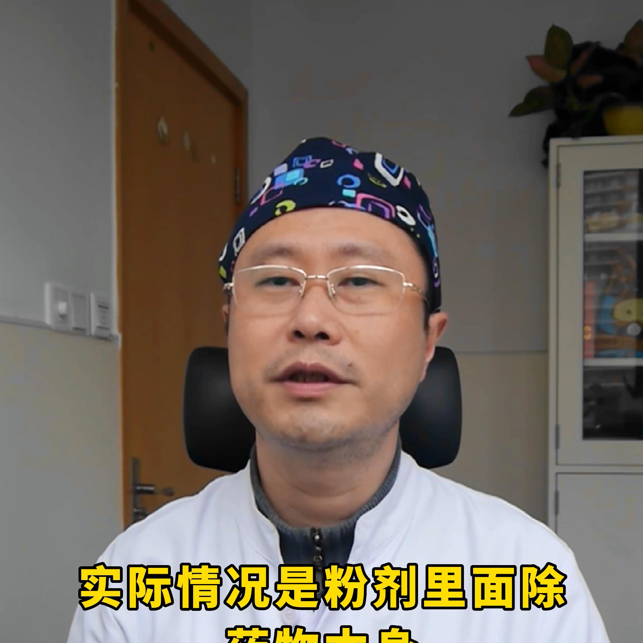 割伤了伤口撒头孢,外伤撒头孢出血怎么回事