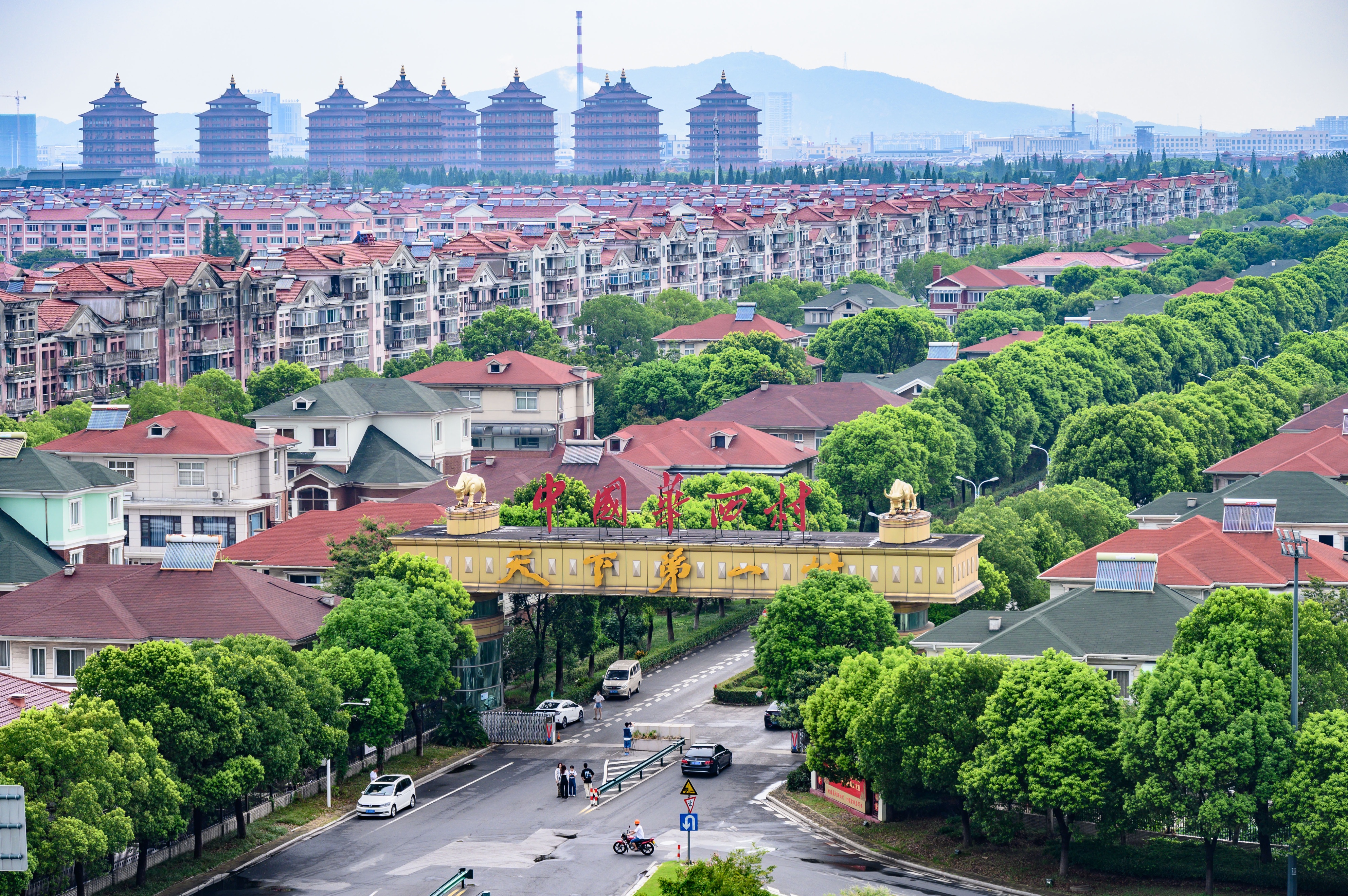 曾经负债400亿的村,中国第一村负债480亿