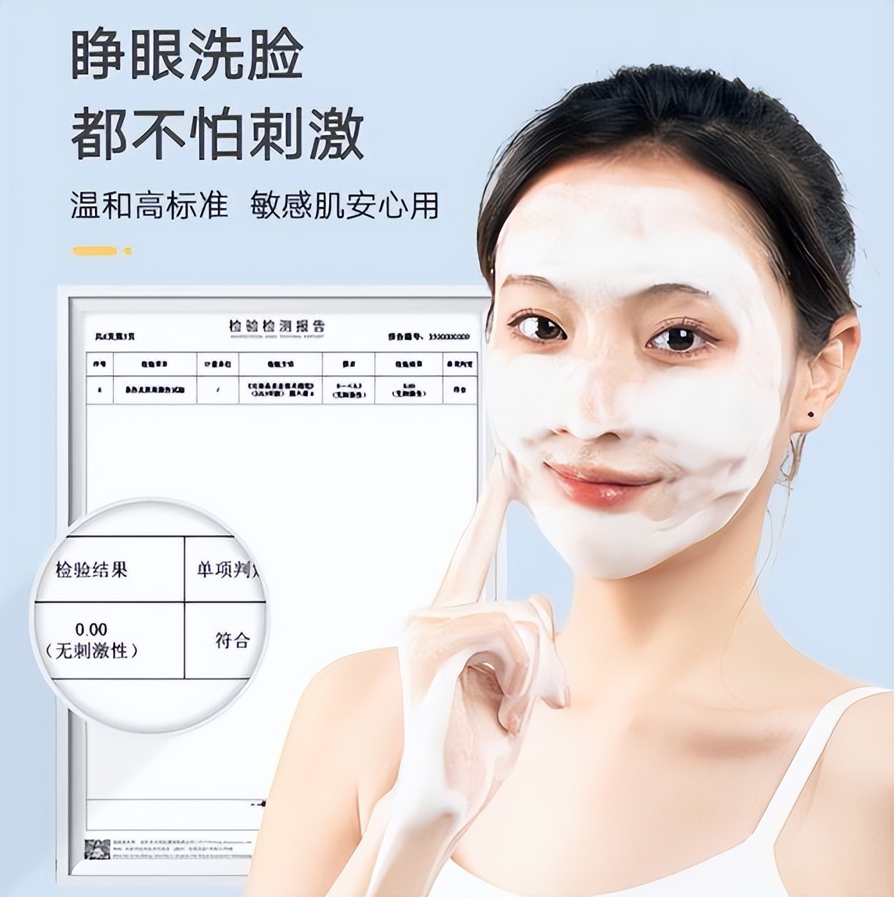 屈臣氏哪个产品祛斑便宜好用,屈臣氏哪个护肤品好用又便宜