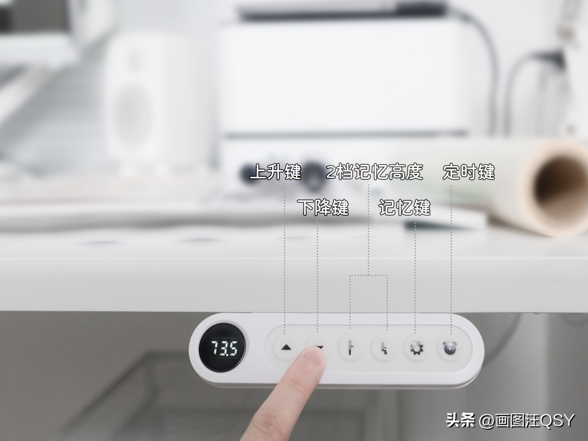 居家书桌升级改造：追剧听歌、居家办公也能很快乐