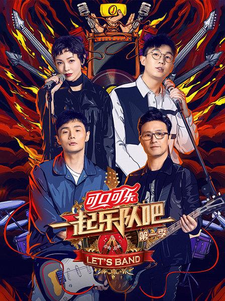 男不坏女不爱dj歌曲,男不坏女不爱音乐