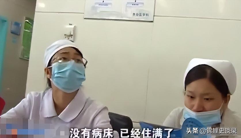 罕见260斤孕妇安徽,260斤巨婴孕妇