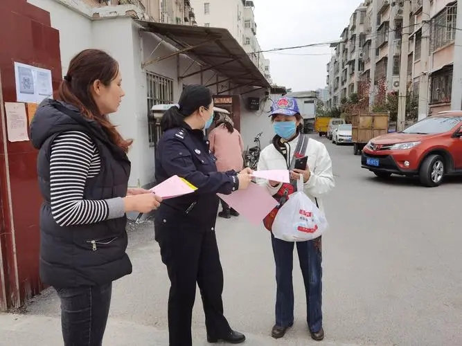 如何防止网络诈骗转走钱,遇到返钱的网络诈骗