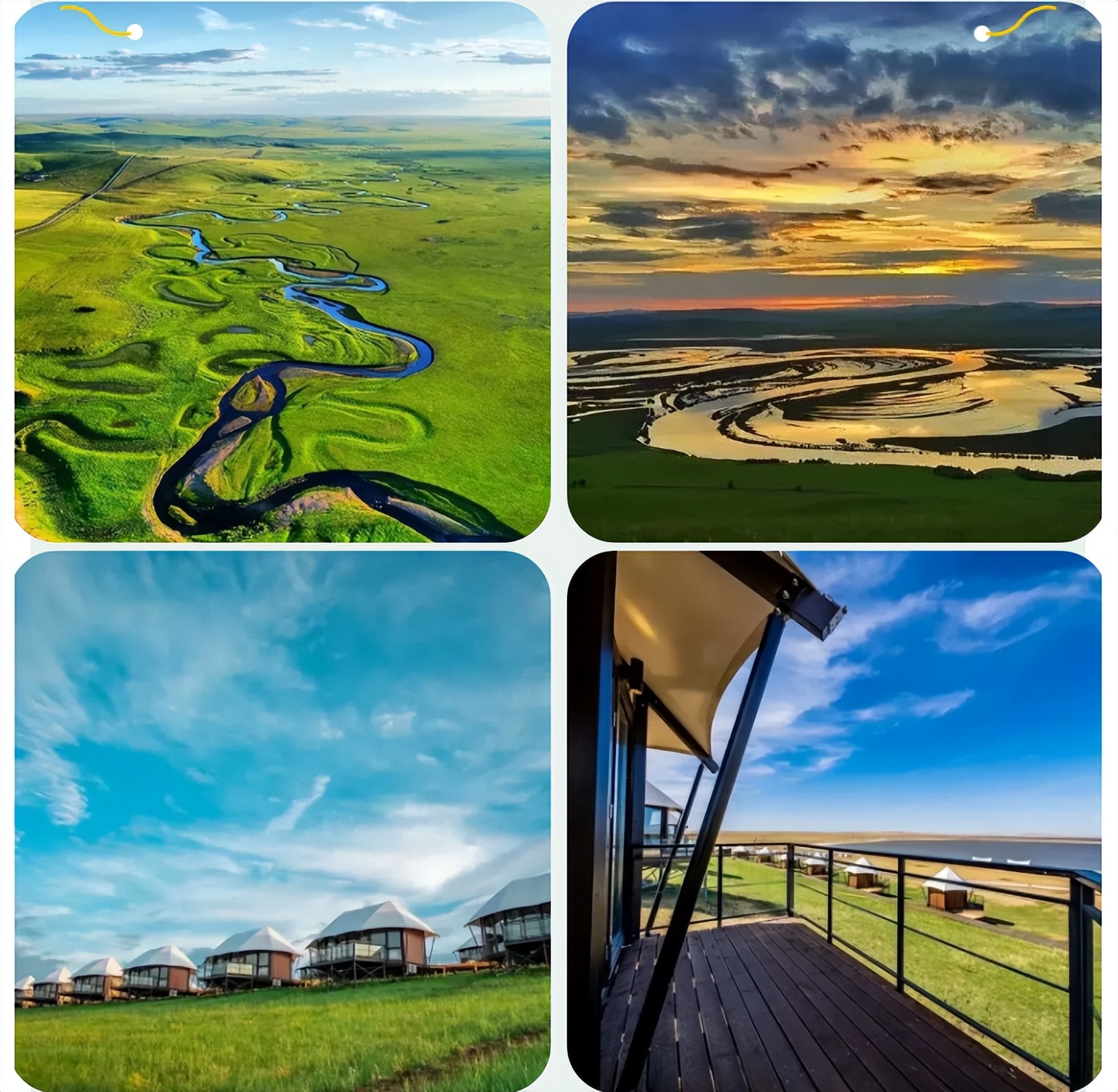 2023海拉尔草原迷笛音乐节,海拉尔迷笛音乐节8月