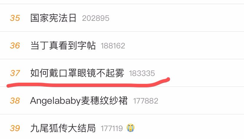 超级好用的眼镜布,目前最好用的眼镜布