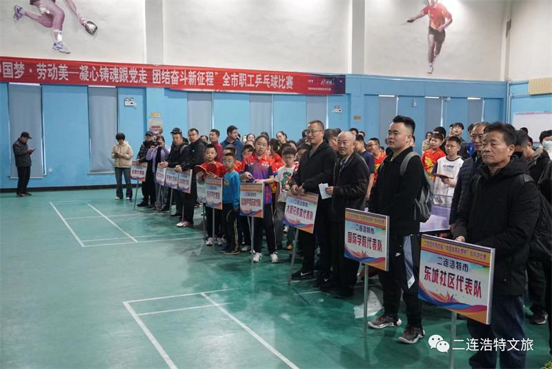 中国体育彩票杯羽毛球比赛,中国体育彩票杯羽毛球潍坊市比赛