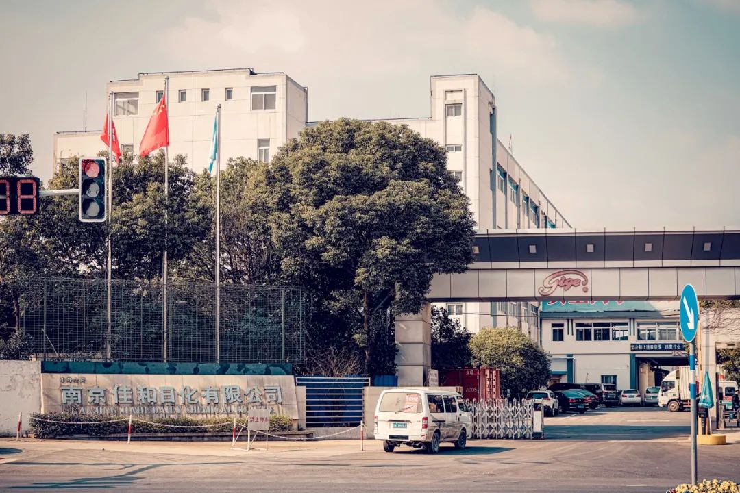 南京话尧化门,南京尧化门样子