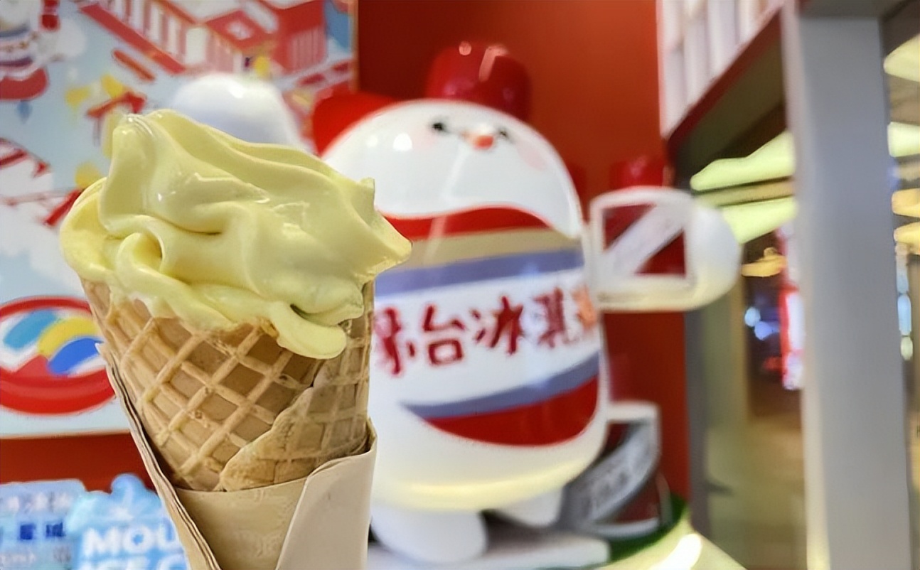 茅台冰淇淋雪糕什么味道,茅台雪糕刺客测评