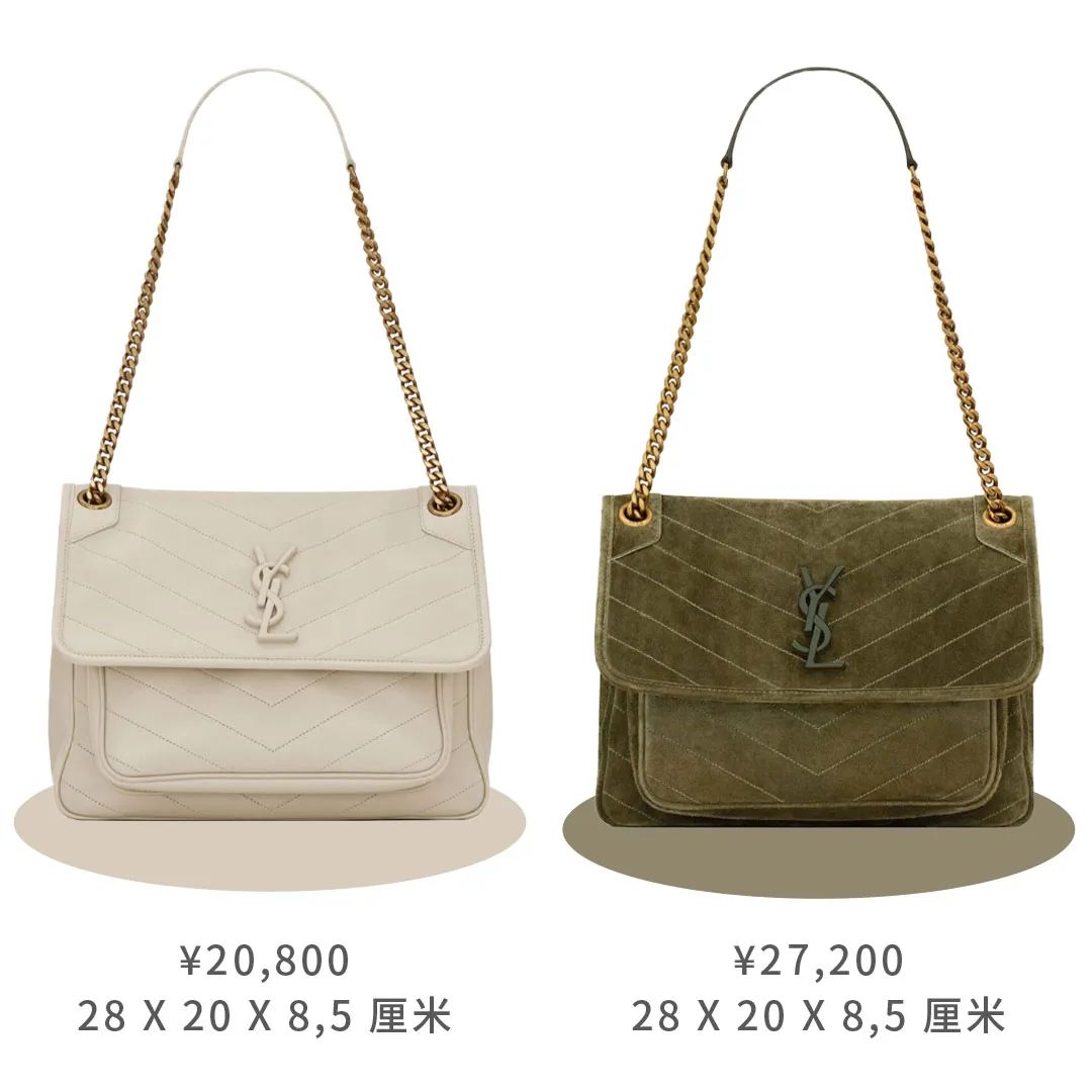 ysl爆款和明星色限定,ysl圣罗兰包多少钱