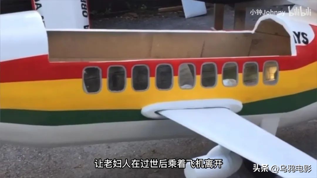 70万人催更！深扒敏感话题，一下成为B站爆款！