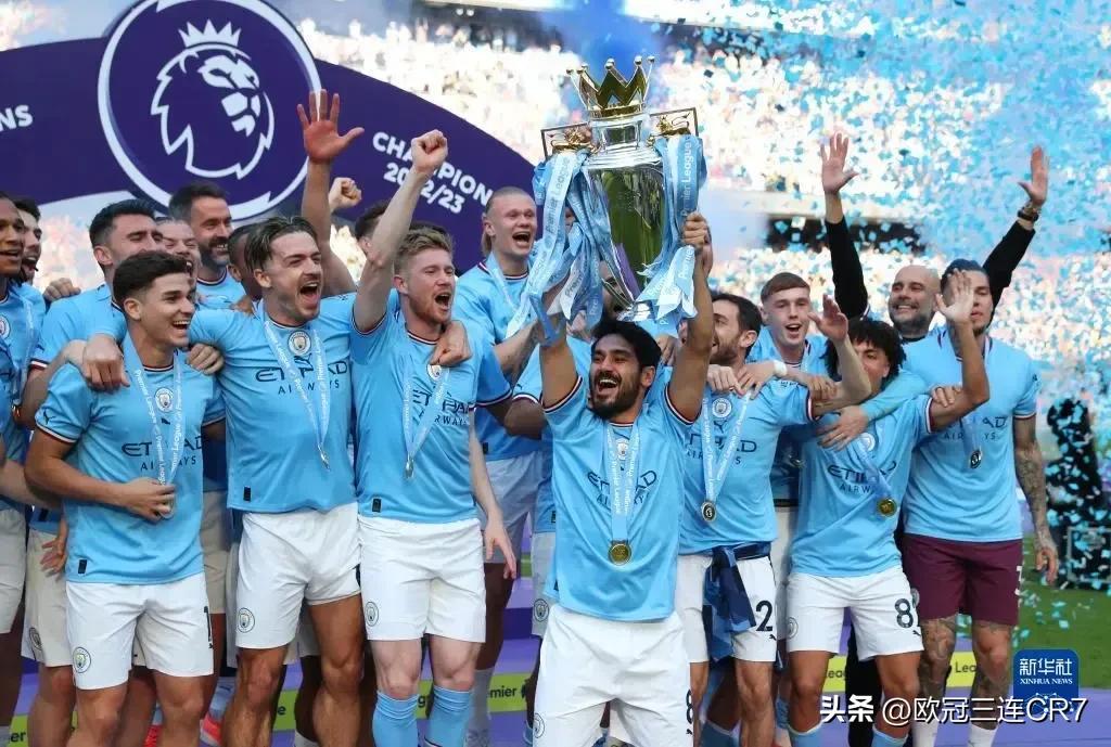 2023欧洲各大联赛冠军,2022-23赛季欧洲冠军联赛完整版