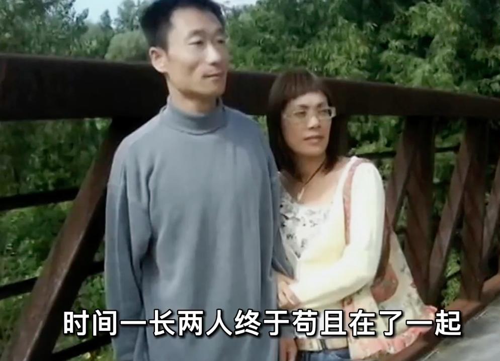 刘光华案件,刘光华事件